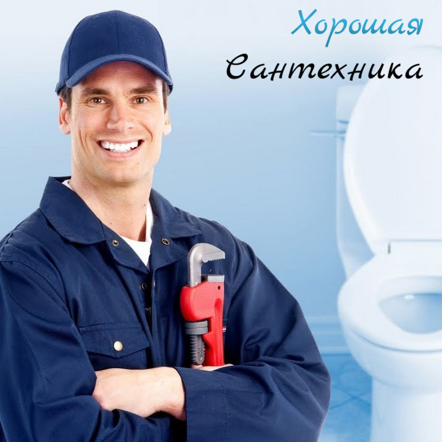 О КОМПАНИИ