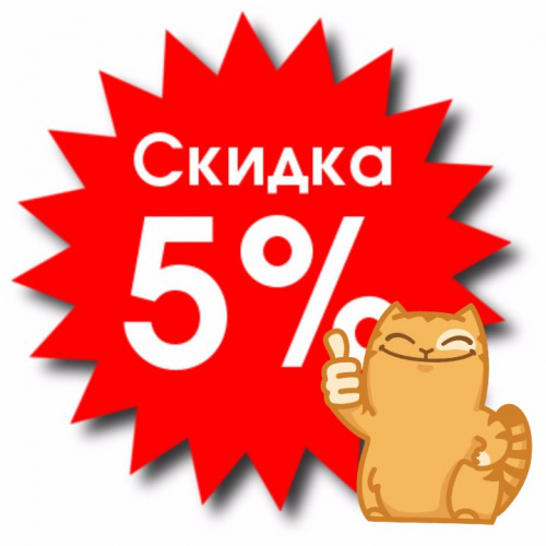 Ремонт ванной комнаты под ключ со скидкой 5%